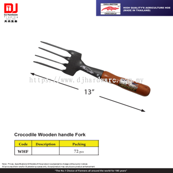 CHILLINGTON CROCODILE HIGH QUALITY AGRICULTURE HOE CROCODILE WOODEN HANDLE FORK (CL)