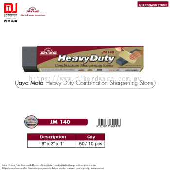 JAYA MATA THE NO 1 KITCHEN KNIVES BRAND SHARPENING STONE JAYA MATA HEAVY DUTY COMBINATION SHARPENING STONE 8'' X 2'' X 1'' JM140 PLATINUM (CL)