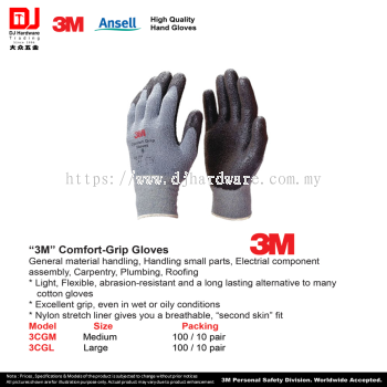 3M ANSELL HIGH QUALITY HAND GLOVES COMFORT GRIP GLOVES MEDIUM LARGE NYLON STRETCHLINER (CL)