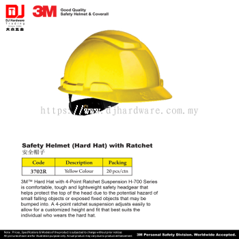 3M GOOD QUALITY SAFETY HELMET COVERALL SAFETY HELMET HARD HAT WITH RATCHET YELLOW 3702R (CL)