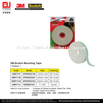 3M SCOTCH GEMUINE 3M MOUNTING TAPES INDOOR 12MM X 2M 24MM X 2M 24MM X 5M 1'' X 50'' (CL)