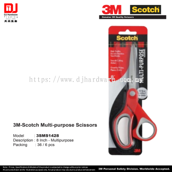 3M SCOTCH GENUINE 3M QUALITY SCISSORS 3M SOTCH MULTI PURPOSE SCISSORS 8 INCH 3SMS1428 (CL)