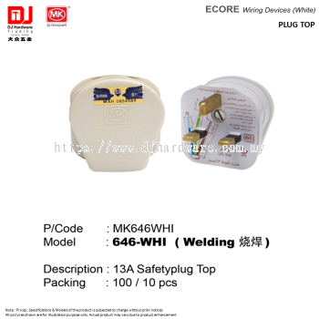 MK BY HONEYWELL ECORE WIRING DEVICES WHITE PLUG TOP WELDING 13A SAFETYPLUG TOP MK646WHI (CL)