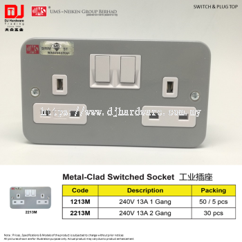 UMS SWITCH & PLUG METAL CLAD SWITCHED SOCKET OUTLET SIRIM 240V 13A 2 GANG 2213M (CL)