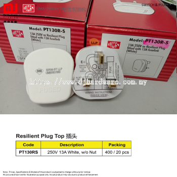 UMS SWITCH & PLUG TOP SWITCH SOCKET SIRIM WHITE RESILIENT PLUG TOP WITHOUT NUT 250V 13A PT130RS (CL)