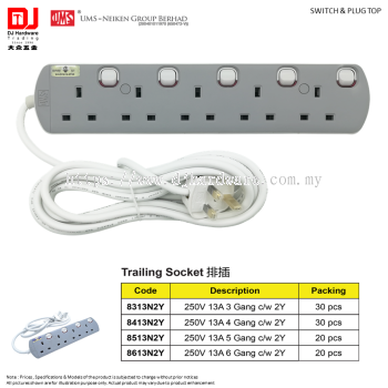 UMS SWITCH & PLUG TOP TRAILING SOCKET EXTENSION 250V 13A 3 GANG 4 GANG 5 GANG 6 GANG 2Y (CL)