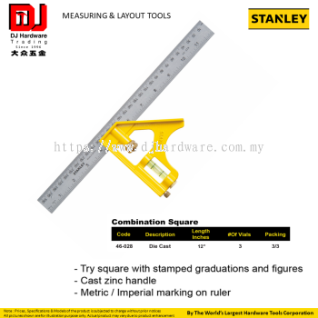 STANLEY MEASURING LAYOUT TOOLS COMBINATION SQUARE DIE CAST 12'' 46028 (CL)