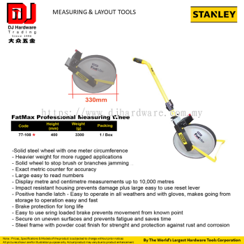 STANLEY MEASURING LAYOUT TOOLS FATMAX PROFESSIONAL MEASURING WHEELSOLID STEEL 400MM 77108 (CL)