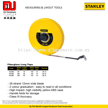 STANLEY MEASURING LAYOUT TOOLS FIBERGLASS LONG TAPE 26 STRAND 12MM WIDE BLADE 13MM (CL)