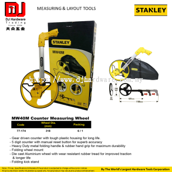 STANLEY MEASURING LAYOUT TOOLS MW40M COUNTER MEASURING WHEEL HEAVY DUTY 318MM 77174 (CL)