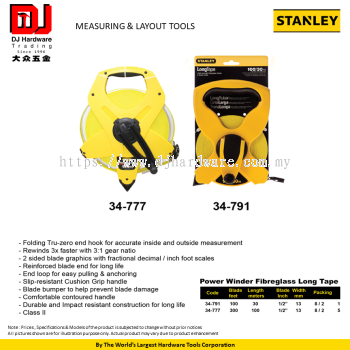 STANLEY MEASURING LAYOUT TOOLS POWER WINDER FIBREGLASS LONG TAPE 13MM 2 SIDED BLADE (CL)