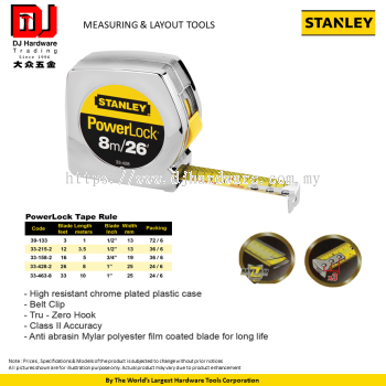 STANLEY MEASURING LAYOUT TOOLS POWERLOCK TAPE RULE ANTI ABRASIN MYLAR (CL)