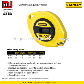 STANLEY MEASURING LAYOUT TOOLS STEEL LONG TAPE 9.5MM WIDE YELLOW BLADE ABS CASE (CL)