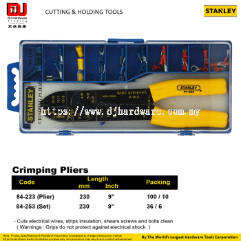 STANLEY CUTTING HOLDING TOOLS CRIMPING PLIERS CUTS ELECTRICAL WIRES 230MM (CL)