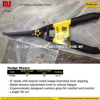 STANLEY CUTTING HOLDING TOOLS HAND HEDGE SHEARS BLADE TENSION ADJUSTMENT KNOB 8'' 74995 (CL)