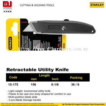 STANLEY CUTTING HOLDING TOOLS RETRACTABLE UTILITY KNIFE ZINC BODY  156MM 10175 (CL)