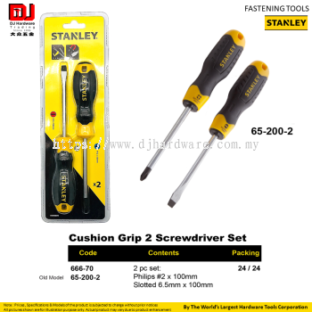 STANLEY FASTENING TOOLS CUSHION GRIP 2 SCREWDRIVER SET 2PC 66670 652002 (CL)