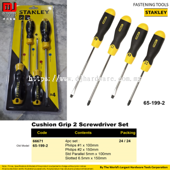 STANLEY FASTENING TOOLS CUSHION GRIP 2 SCREWDRIVER SET 4PC 66671 651992 (CL)
