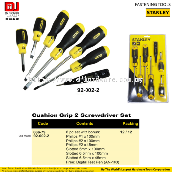 STANLEY FASTENING TOOLS CUSHION GRIP 2 SCREWDRIVER SET 6PC 66679 920022 (CL)