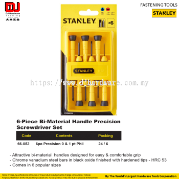 STANLEY FASTENING TOOLS SCREWDRIVER BI MATERIAL HANDE PRECISION 6PC 1PHIL 66052 (CL)