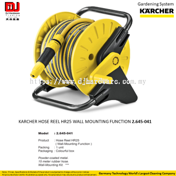 KARCHER GARDENING SYSTEM HOSE REEL HR25 WALL MOUNTING FUNCTION 2.645-041 (CL)