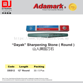 ADAMARK DAYAK SHARPENING STONE ROUND 12'' ROUND DSS12 (CL)