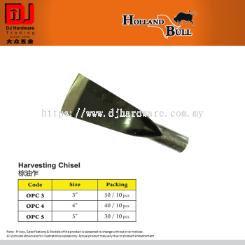 ADAMARK HOLLAND BULL HARVESTING CHISEL 3 SIZES (CL)