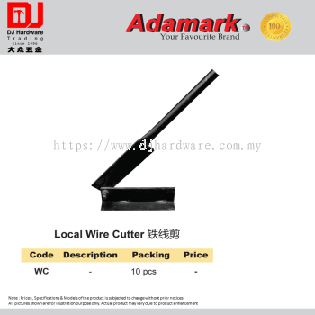 ADAMARK LOCAL WIRE CUTTER WC (CL)