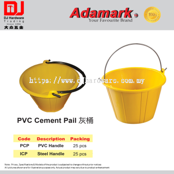 ADAMARK PVC CEMENT PAIL  PCP PVC HANDLE ICP STELL HANDLE (CL)