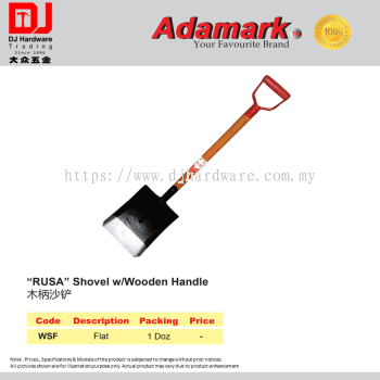 ADAMARK RUSA SHOVEL WITH WOODEN HANDLE WSF FLAT (CL)