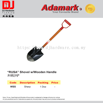 ADAMARK RUSA SHOVEL WITH WOODEN HANDLE WSS SHARP (CL)