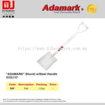 ADAMARK SHOVEL WITH STEEL HANDLE SSF FLAT (CL)