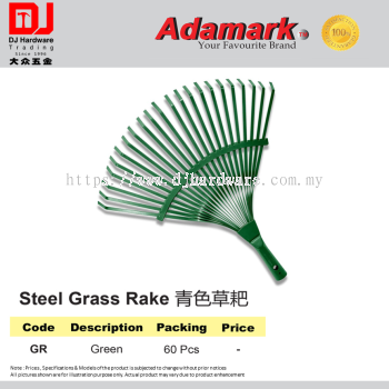 ADAMARK STEEL GRASS RAKE GREEN GR (CL)
