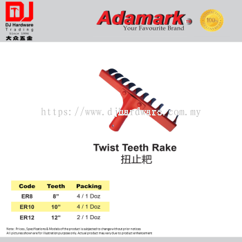 ADAMARK TWIST TEETH RAKE 3 SIZES (CL)