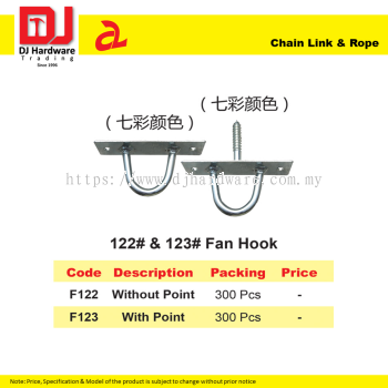 DJ CHAIN LINK & ROPE FAN HOOK F122 WITHOUT POINT F123 WITH POINT (CL)