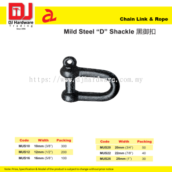 DJ CHAIN LINK & ROPE MILD STEEL D SHACKLE 6 SIZE (CL)