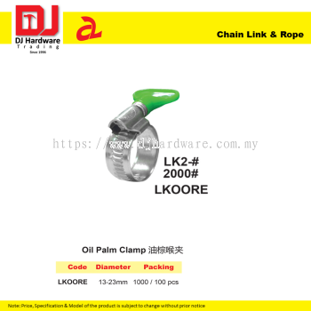 DJ CHAIN LINK & ROPE OIL PALM CLAMP LKOORE 13MM 23MM (CL)