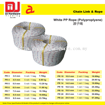 DJ CHAIN LINK & ROPE WHITE PP ROPE POLYPROPLYENE 14 SIZE (CL)