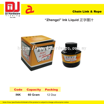 DJ CHAIN LINK & ROPE ZHENGZI INK LIQUID INK 60 GRAM (CL)