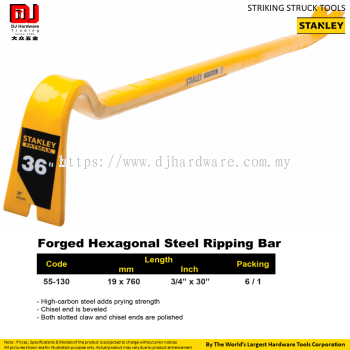 STANLEY STRIKING STRUCK TOOLS FORGED HEXAGONAL STEEL RIPPING BAR 55130 (CL)