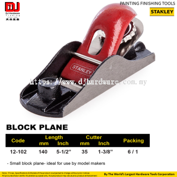 STANLEY PAINTING FINISHING TOOLS BLOCK PLANE  140MM X 35MM 12102 (CL)