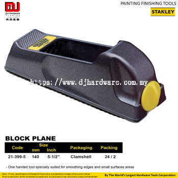 STANLEY PAINTING FINISHING TOOLS BLOCK PLANE 140MM 213995 (CL)