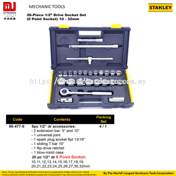 STANLEY MAECHANIC TOOLS DRIVE SOCKET SET 6 POINT 10MM 32MM 26PC 864776 (CL)