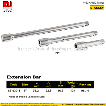 STANLEY MAECHANIC TOOLS EXTENSION BAR VANADIUM STEEL 889301 (CL)