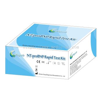 NT-proBNP Rapid Test Kit