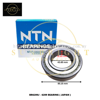 BR6209J - 6209 BEARING ( JAPAN )