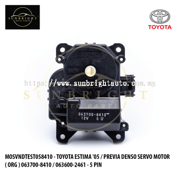 MOSVNDTEST058410 - TOYOTA ESTIMA '05 / PREVIA DENSO SERVO MOTOR ( ORG ) 063700-8410 / 063600-2461 - 5 PIN