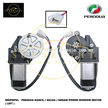 MOPWPKL - PERODUA KANCIL / KELISA / KENARI POWER WINDOW MOTOR ( LEFT )