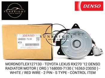 MORDNDTLEX127130 - TOYOTA LEXUS RX270 '12 DENSO RADIATOR MOTOR ( ORG ) 168000-7130 ( 16363-23050 ) - WHITE / RED WIRE - 2 PIN - S TYPE - CONTROL ITEM