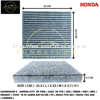 CAFNDHC09-C - HONDA CITY '09 TMO / JAZZ '09 TFO / CRZ / FREED / HRV / BRV / INSIGHT / CIVIC '16 FC CABIN AIR FILTER ( PC ) 80292-TFO-G01 / 80292-T9A-A00 ( CARBON )